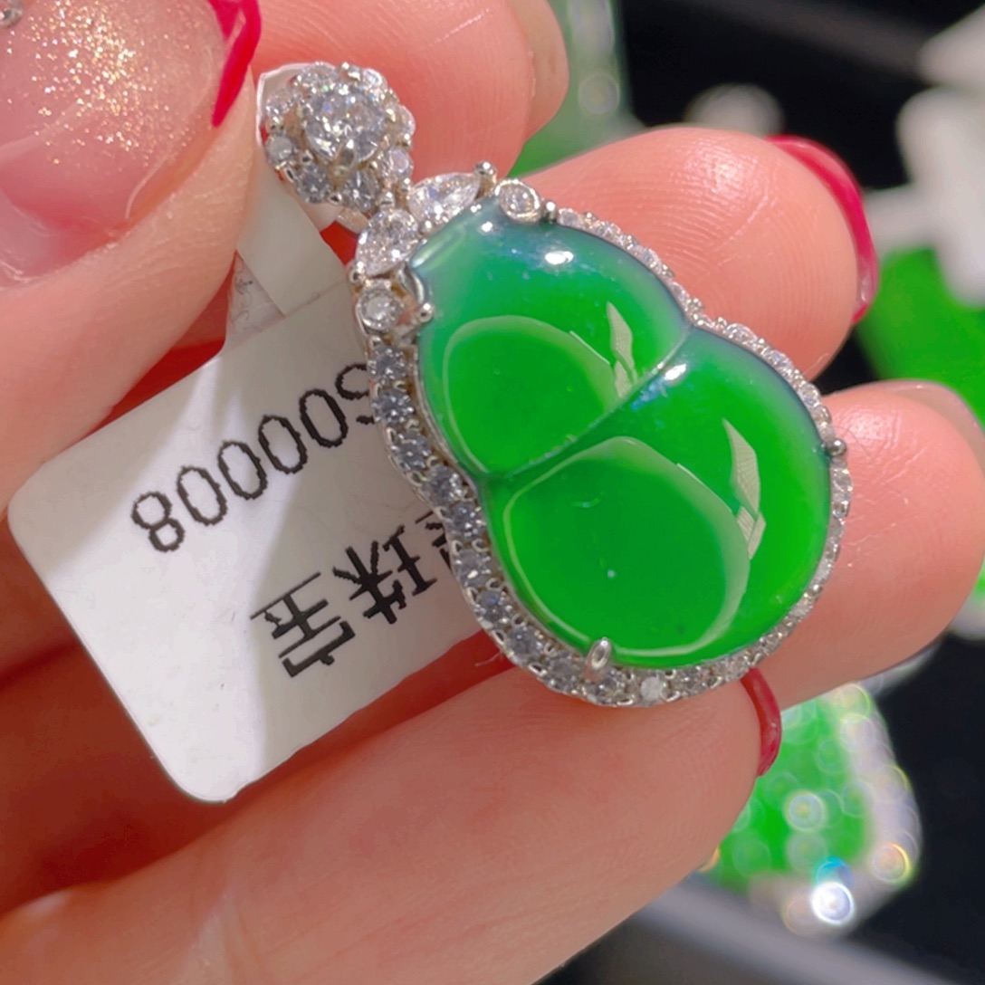 翡翠吊坠(不含链)银S925镶嵌