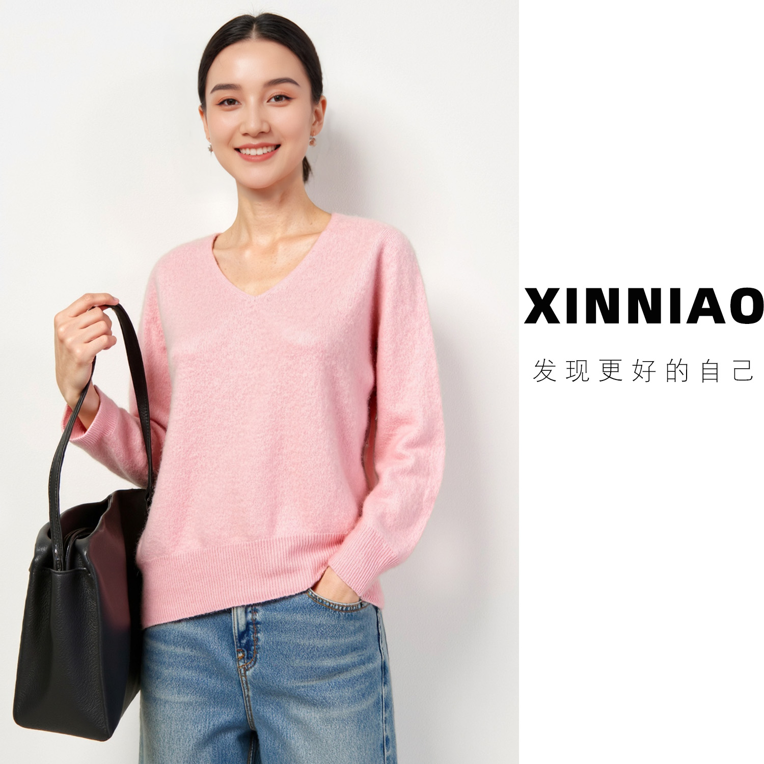 [云朵级软糯]XINNIAO山羊绒拉毛针织衫藏肉显瘦纯色女士秋冬上衣