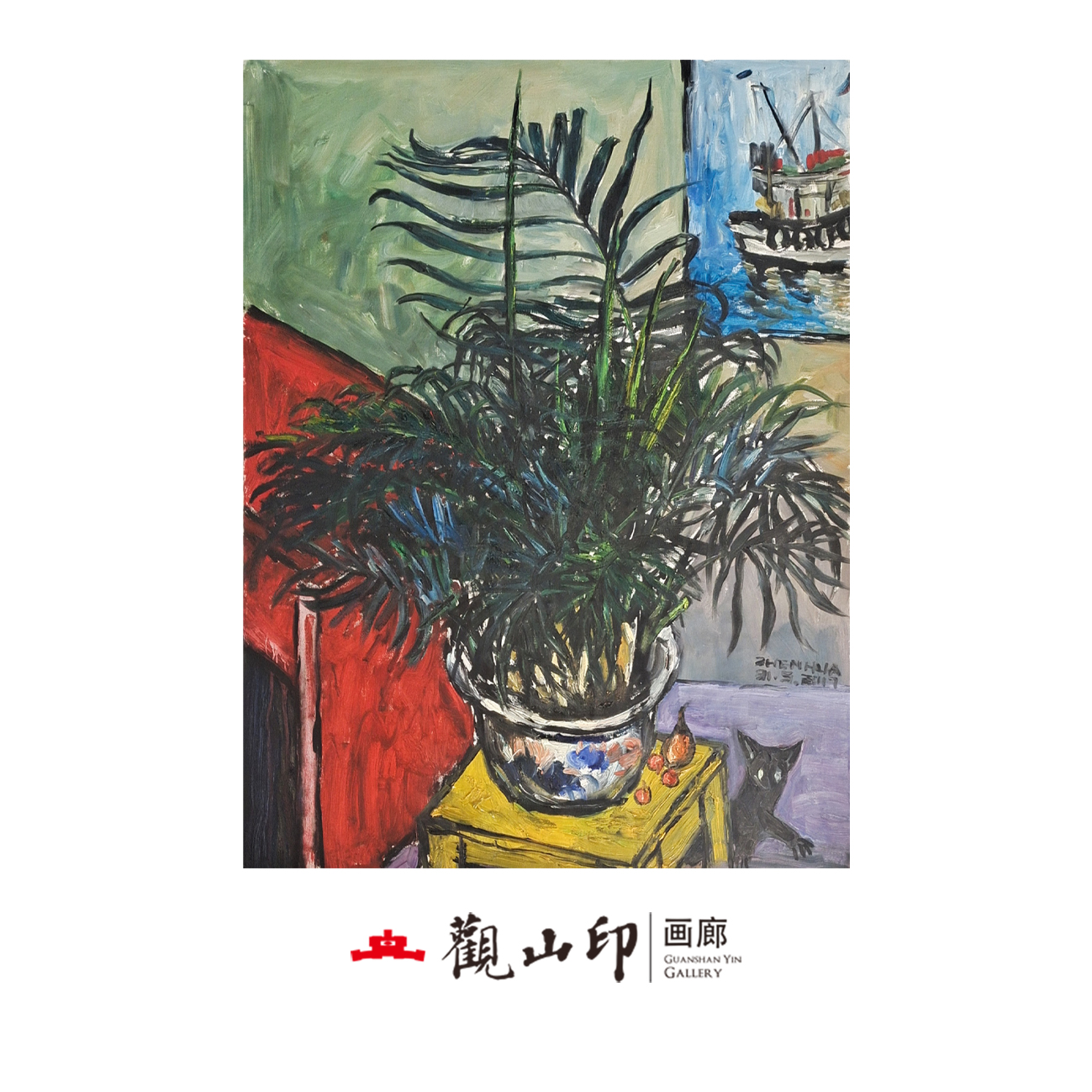 WZH原创手绘静物油画57x77cm静物作品1371