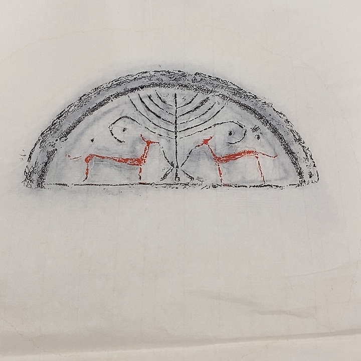 拓片用纸其他瓦当拓片