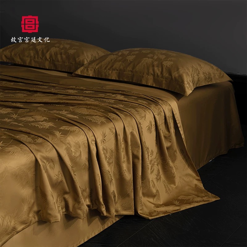 【达人专属】绎生活 卧谷听松轻奢提花全棉四件套Z