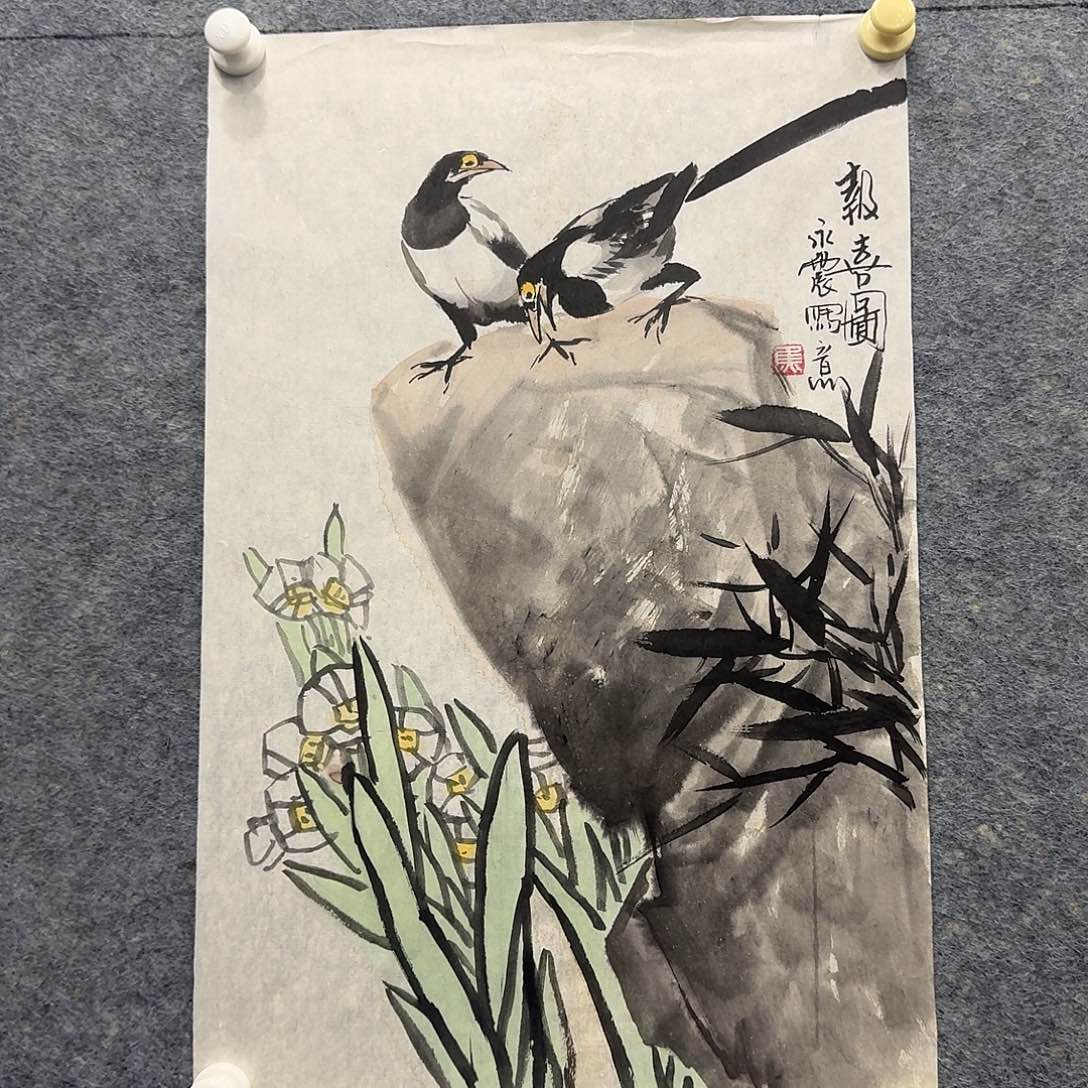国画国画纯手绘制