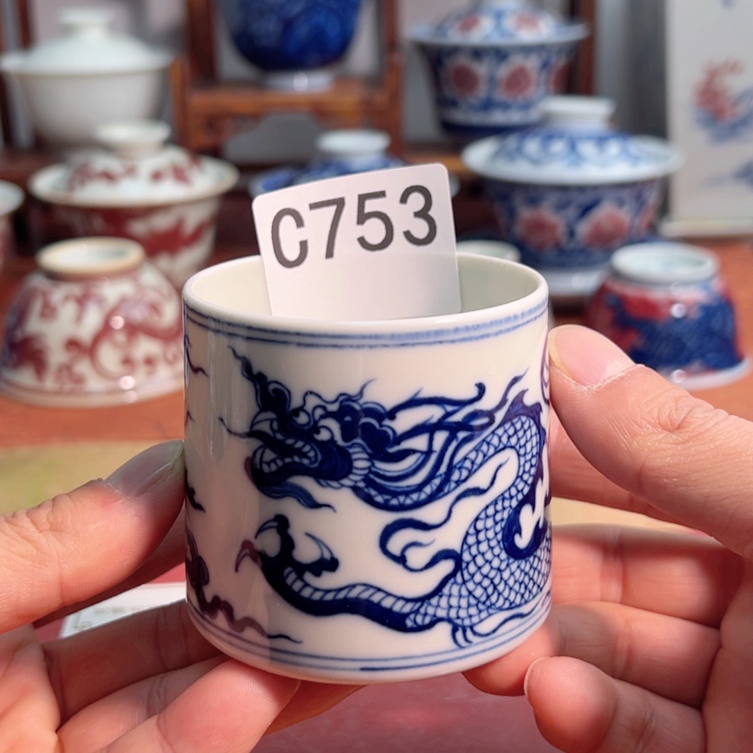 主人杯杯杯杯杯杯杯杯杯753