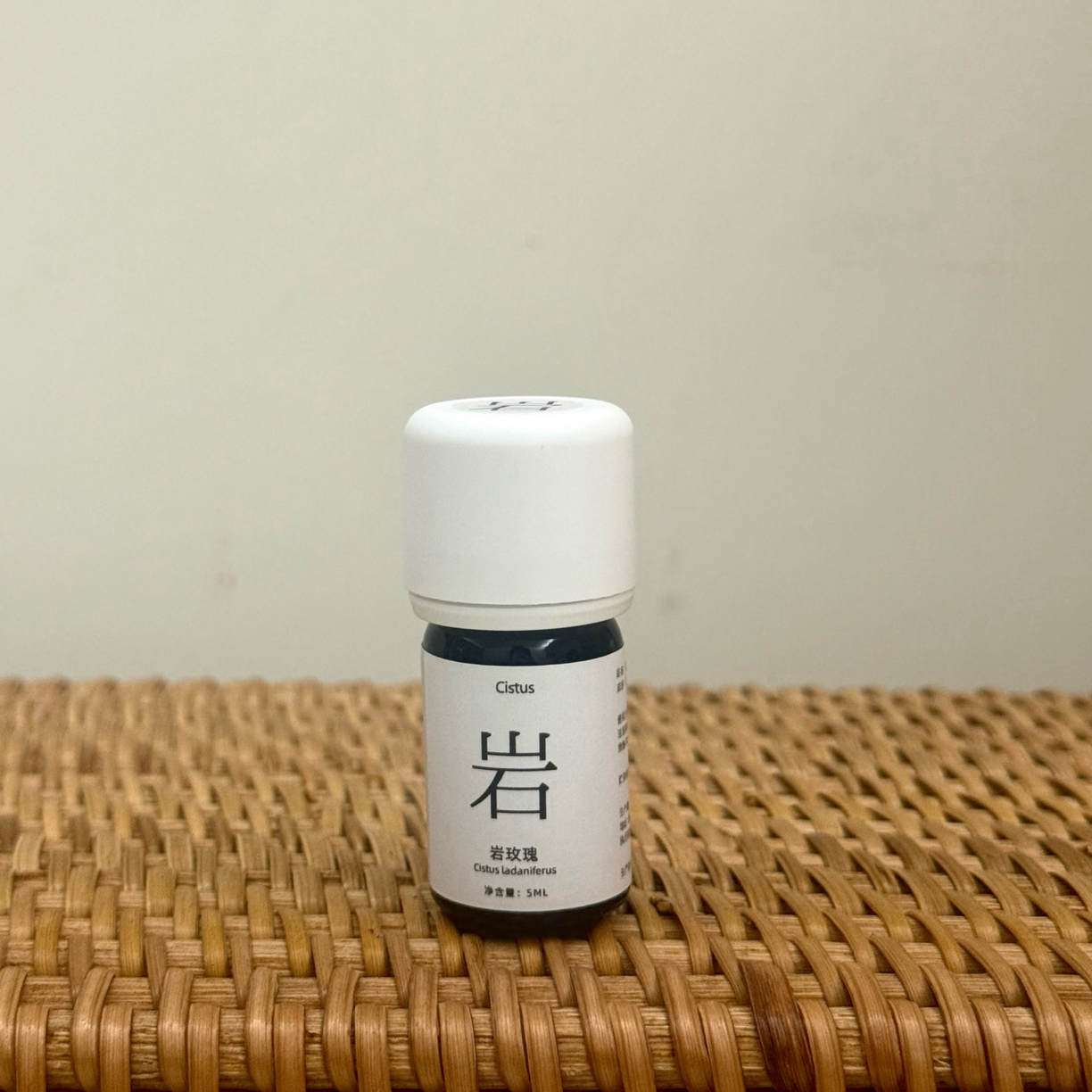 西班牙有机岩玫瑰香薰精油