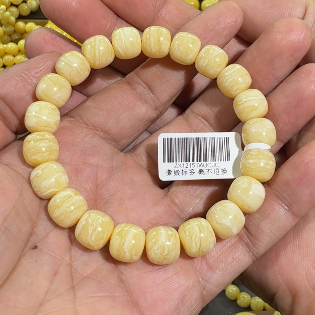 琥珀手链未镶嵌@*11m同料精工老型虎皮花蜡串17.1