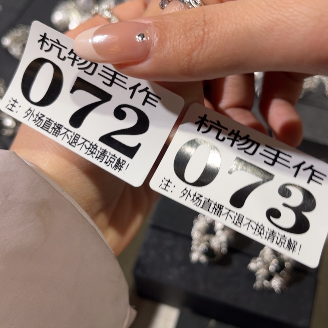 张***N绿泥07273裤哈哈哈哈哈哈哈