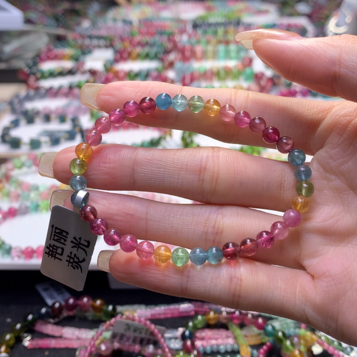 【闪购商品】未镶嵌手串碧玺