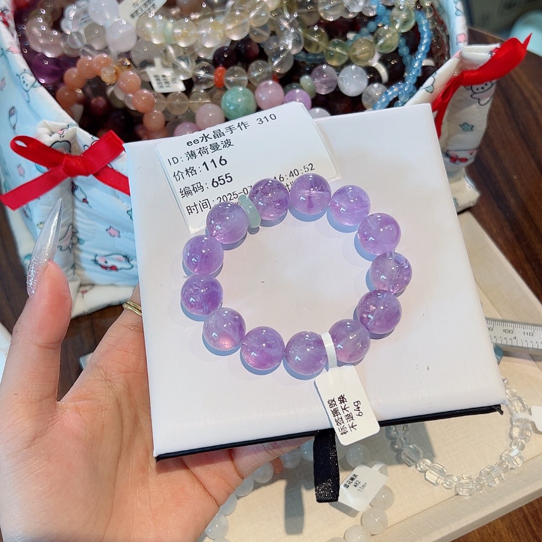 薄***波水晶手链未镶嵌48小时鉴赏