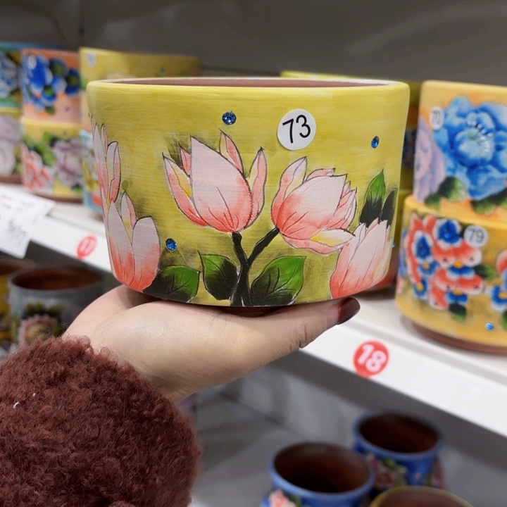 红陶内口13高10左右