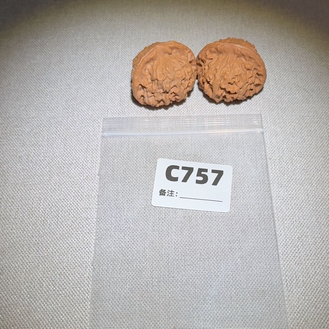 文玩核桃吊坠天地757