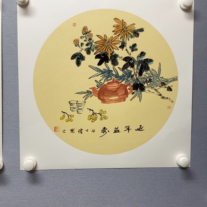 国画亲笔手绘原创