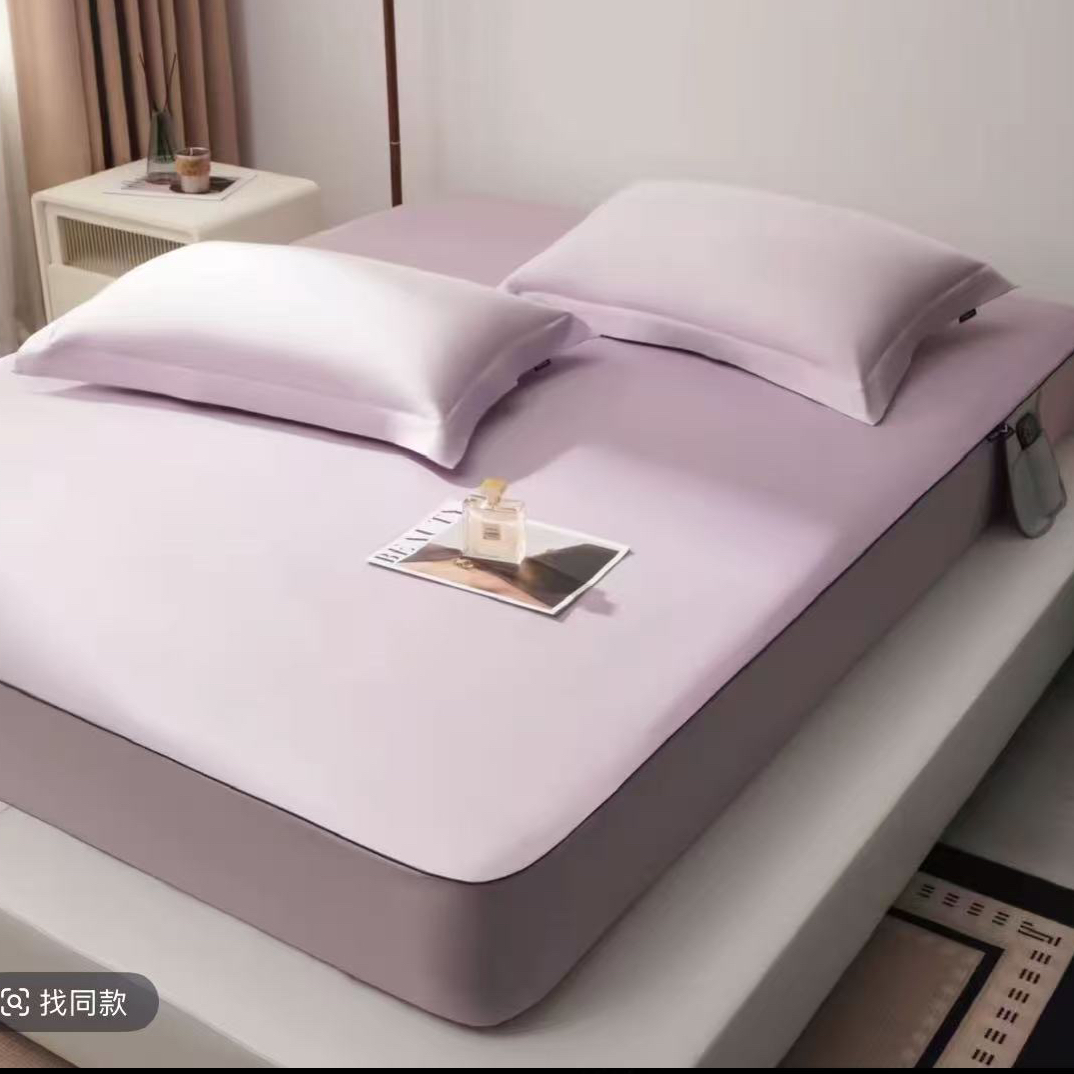 包装坏了AMSON床笠长绒棉三件套200*220～优雅紫W100
