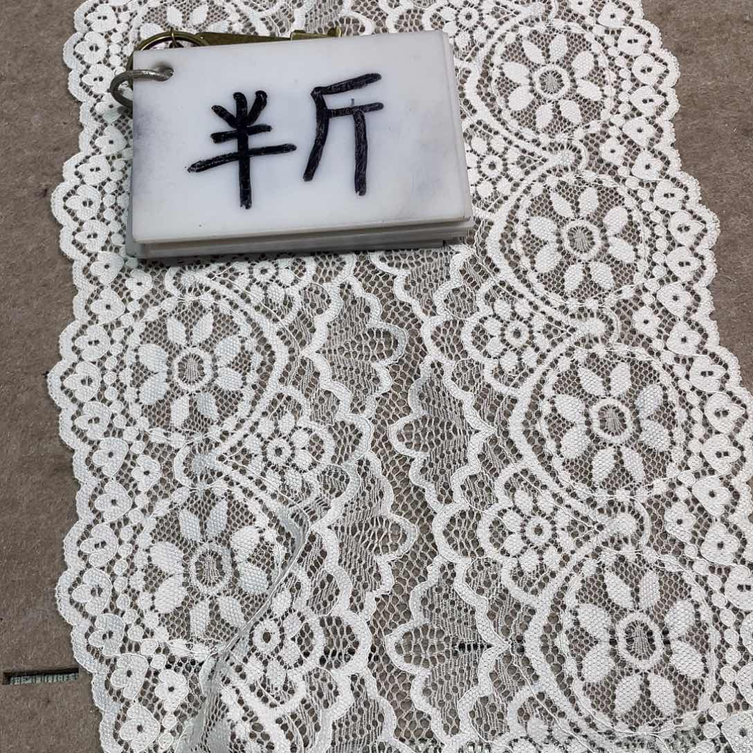 无纺布直播间闪购链接