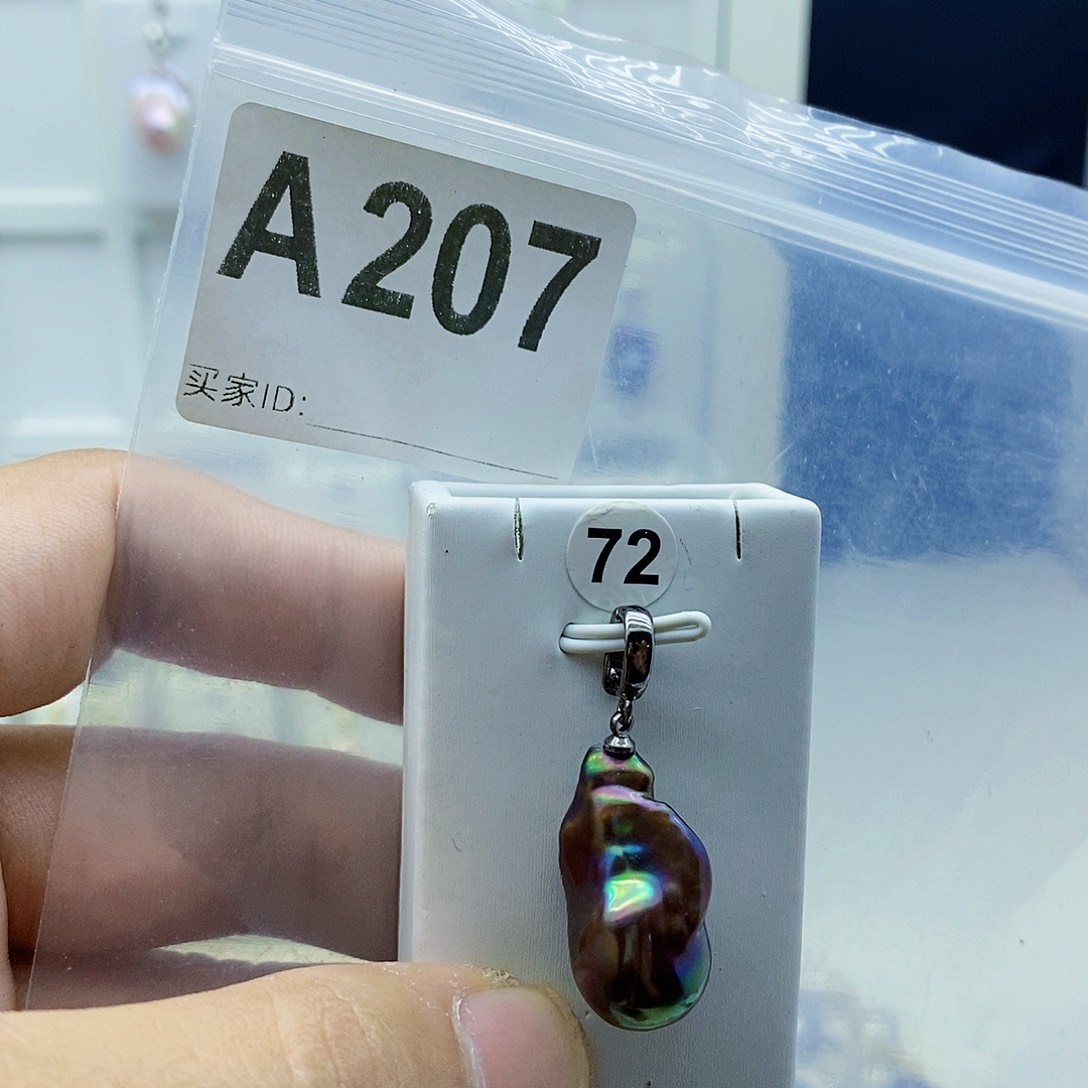 淡水珍珠合金颈饰