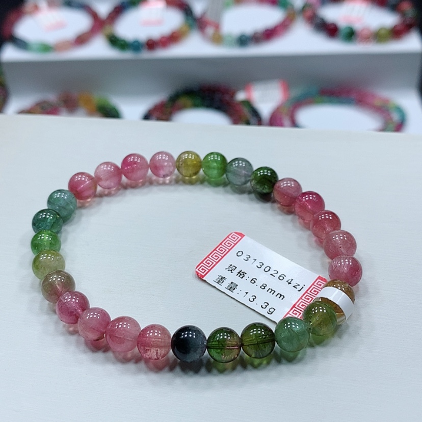 【闪购商品】碧玺手链未镶嵌老矿彩虹碧玺手链