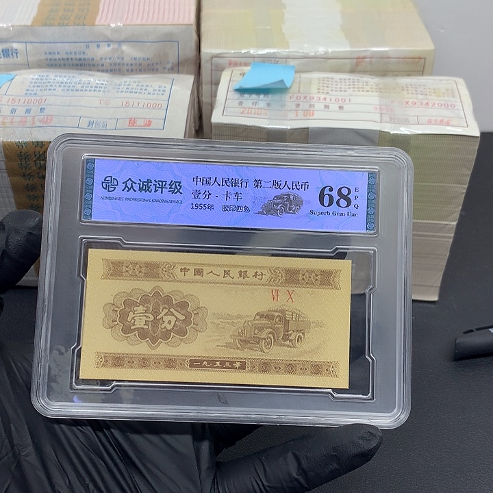 我也不知道我为什么