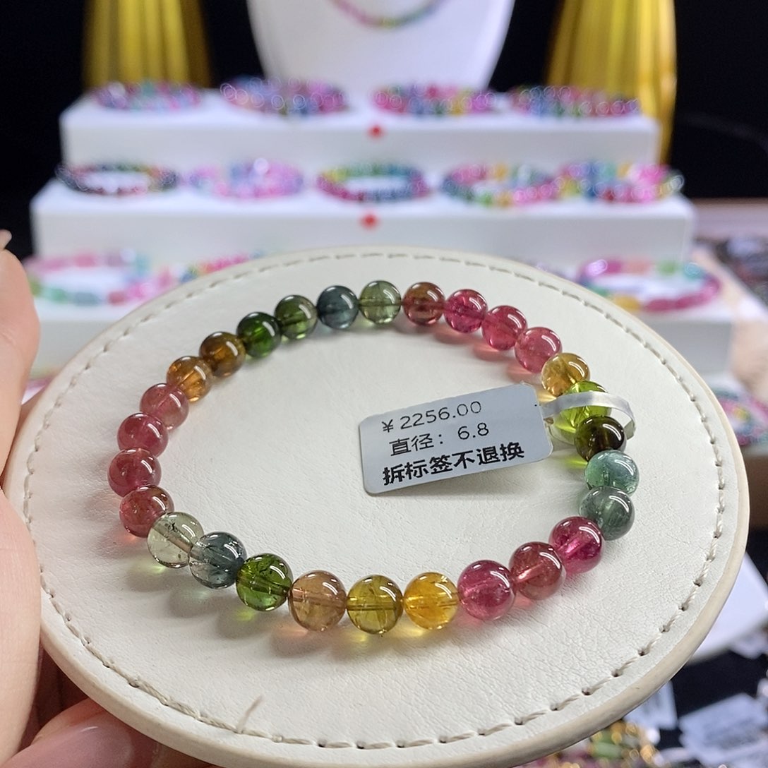 未镶嵌手链碧玺浓艳