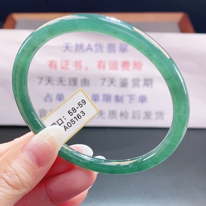 翡翠未镶嵌手镯翡翠手镯39