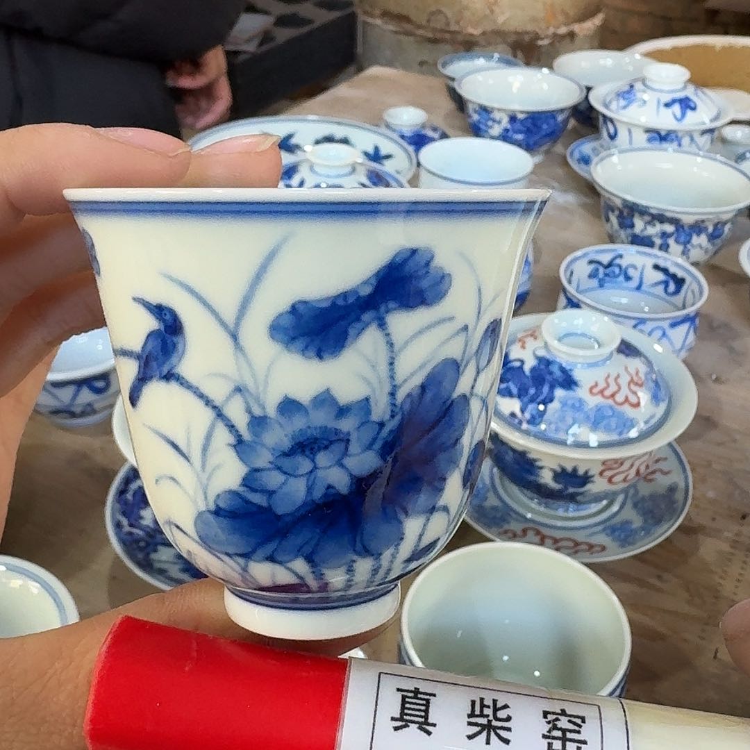 陶瓷艺术设计中心