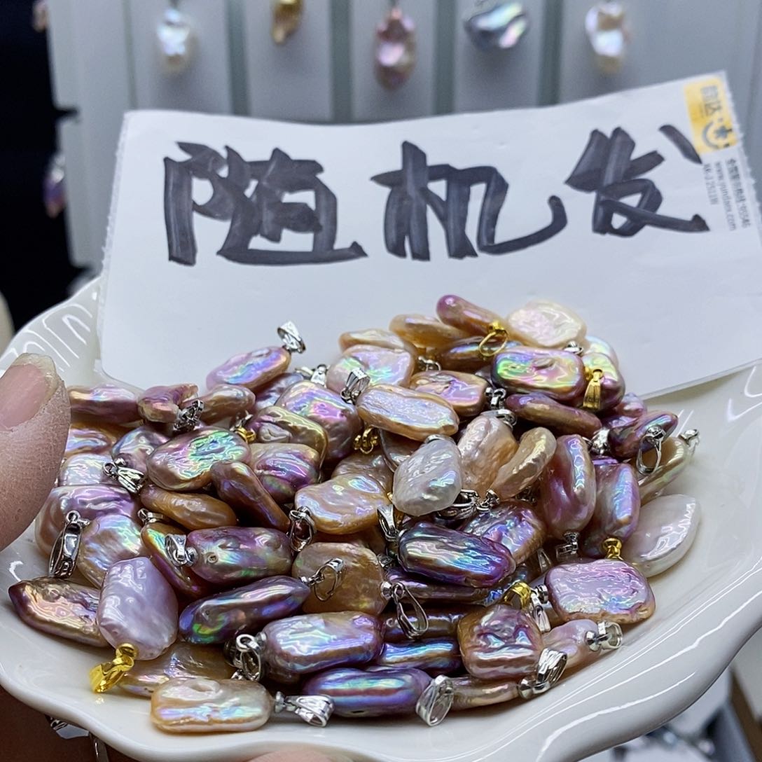 颈饰合金淡水珍珠