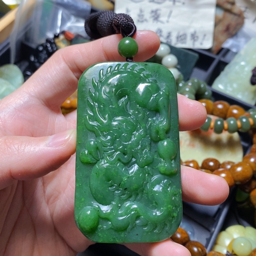 和田玉（碧玉）未镶嵌颈饰