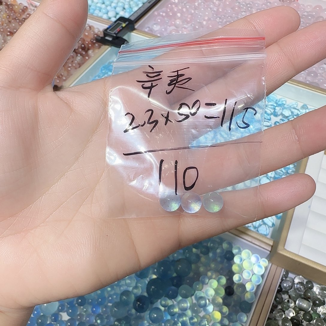 辛****珠宝半成品水晶未镶嵌