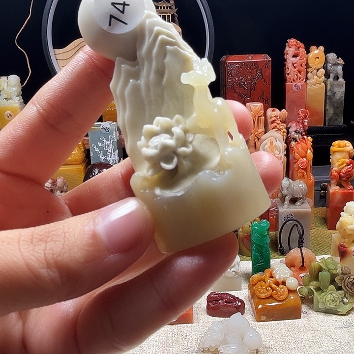 寿山石印石寿山石印章