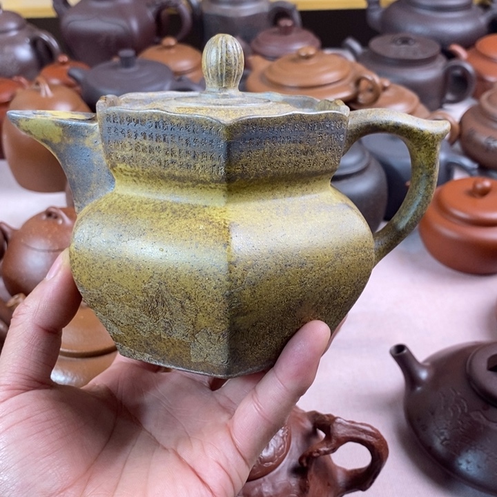 紫砂茶壶乌****柴烧僧帽