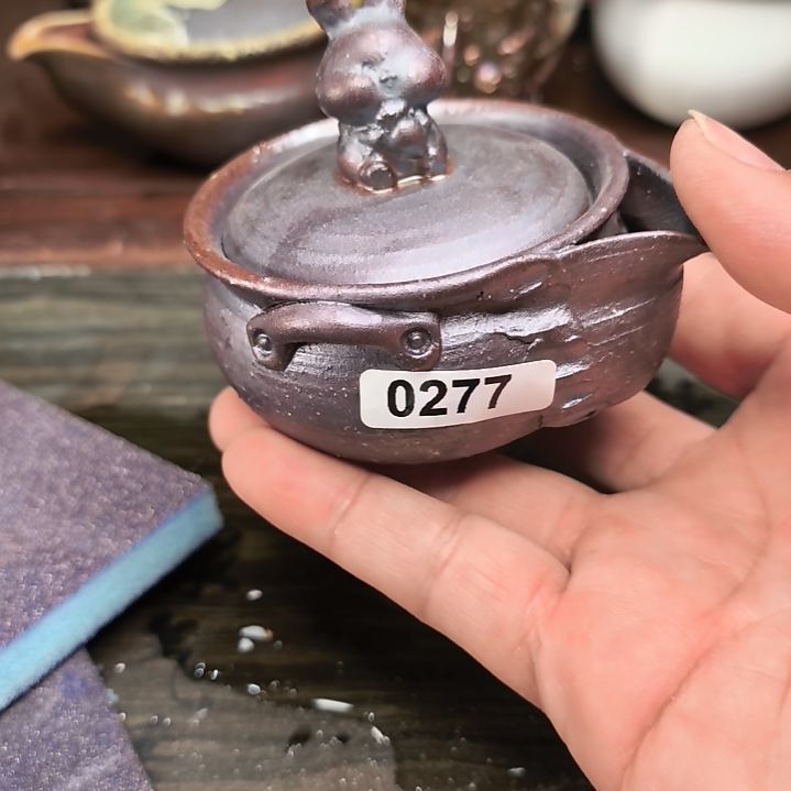 缸新年快乐除夕快乐277