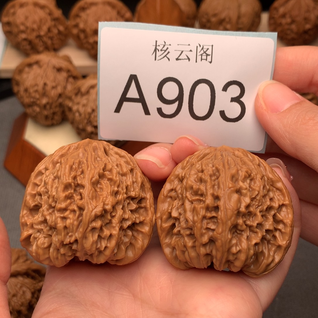 文玩核桃把件從*✨44高炮南疆石
