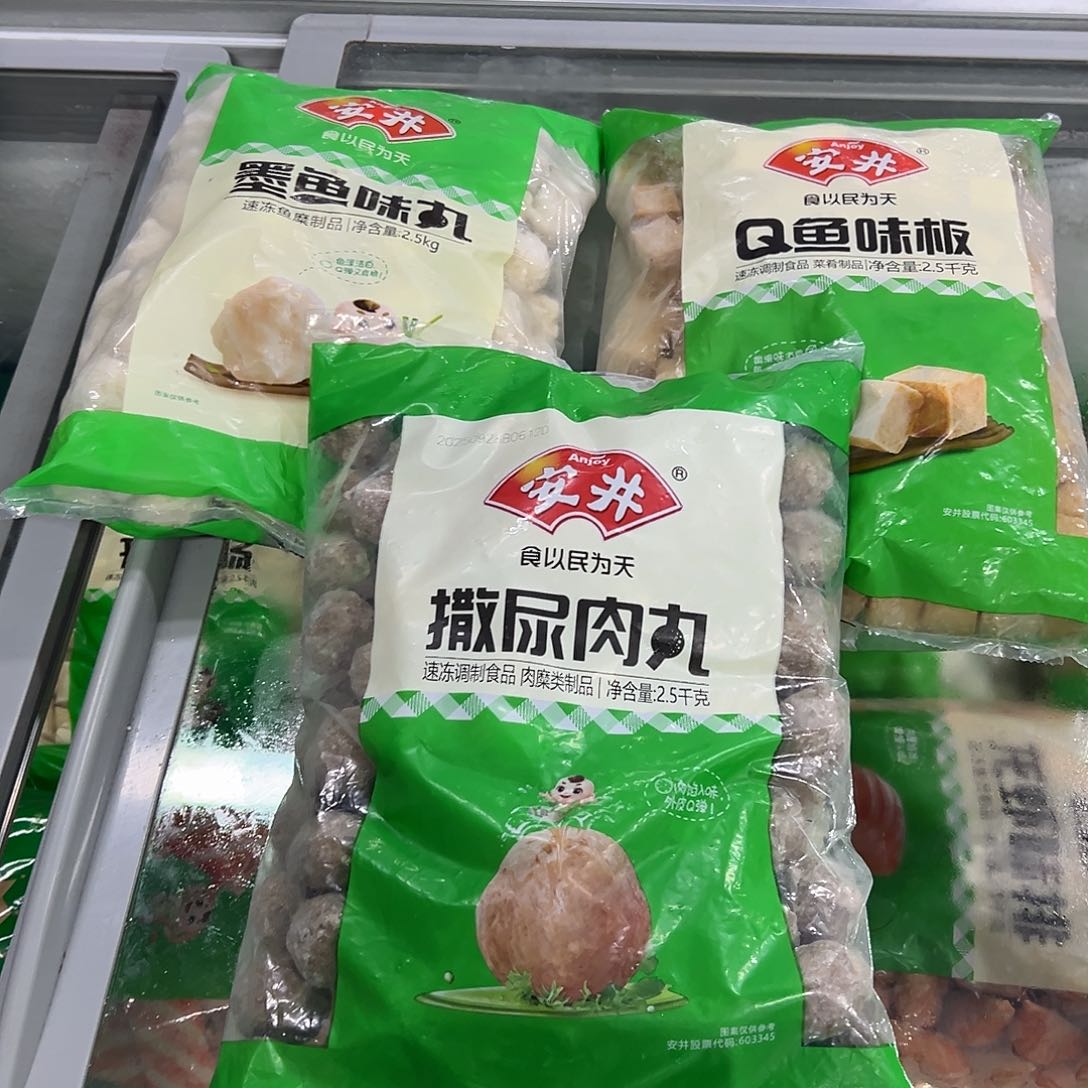 365食用农产品河北省各一袋