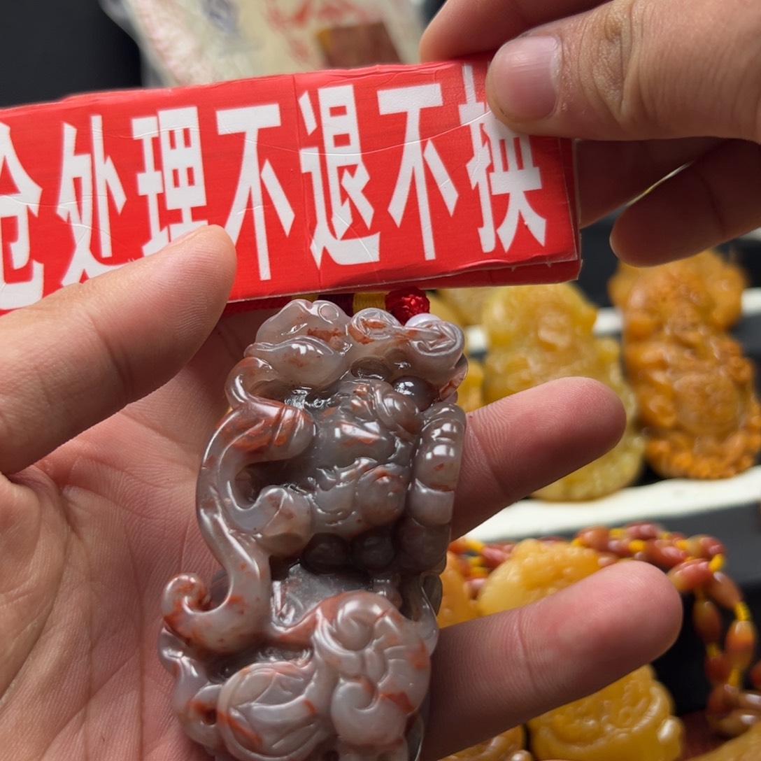 石英质玉（黄龙玉）未镶嵌多选一发货