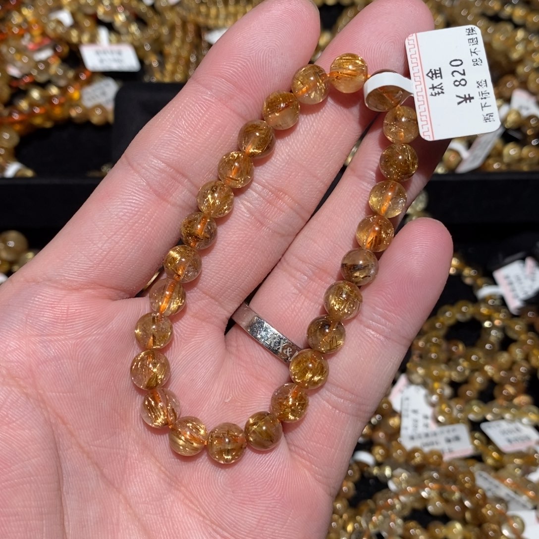 未镶嵌手链水晶手串