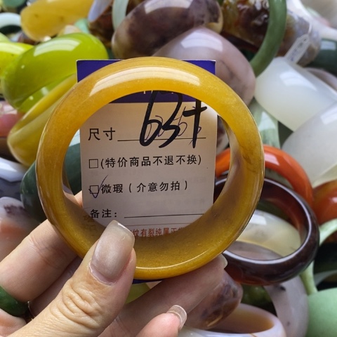 石英质玉手镯未镶嵌