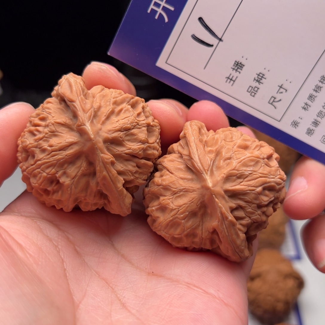 文玩核桃把件11号宫灯全品43