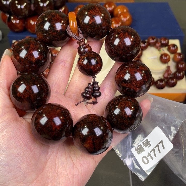 梨木老挝黄花梨老挝黄花梨3.0