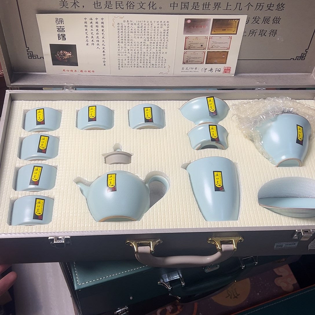 孤品茶具套装等等等