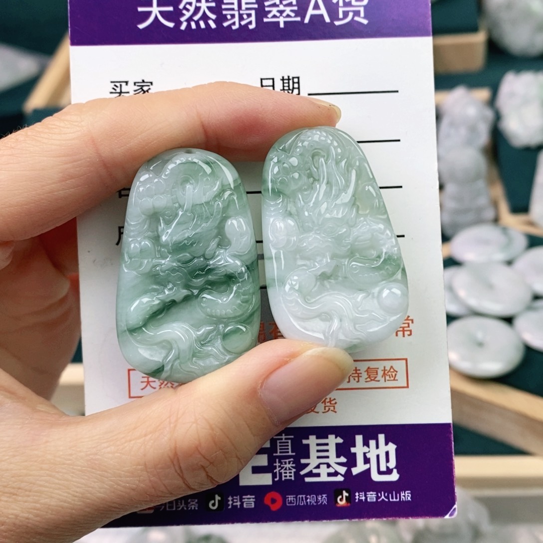 翡翠颈饰未镶嵌龙牌发货发其一