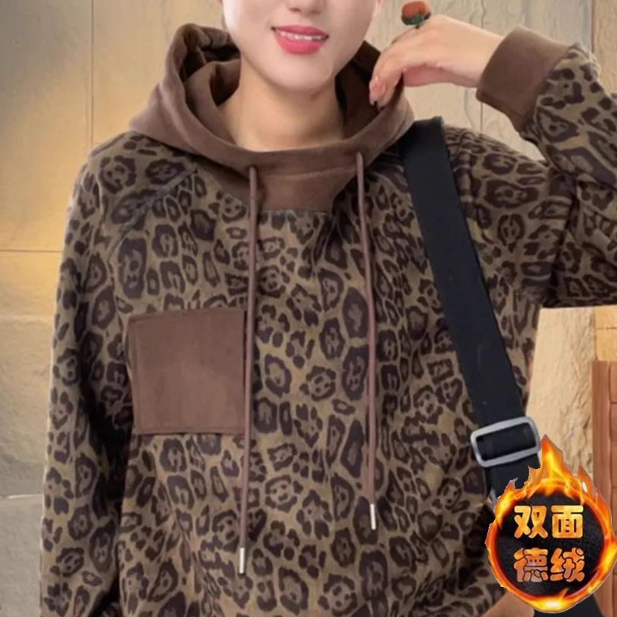 2025秋冬新款双面德绒豹纹卫衣女百搭连帽拼接口袋加绒上衣打底衫