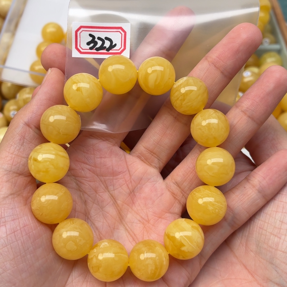 我***亮蜜蜡未镶嵌裸石15+蜜蜡手串