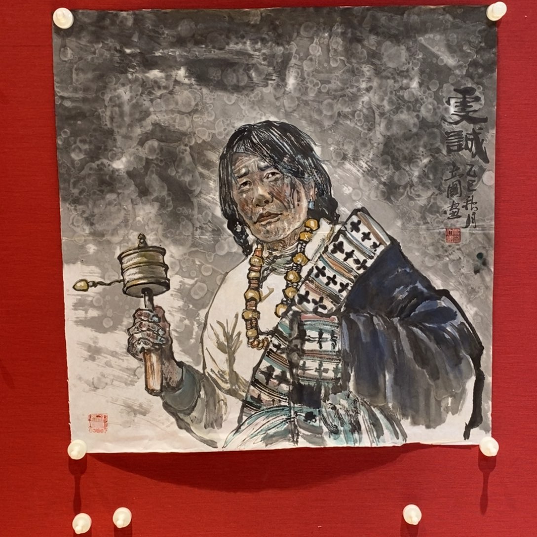 国画国画艺术国画艺术