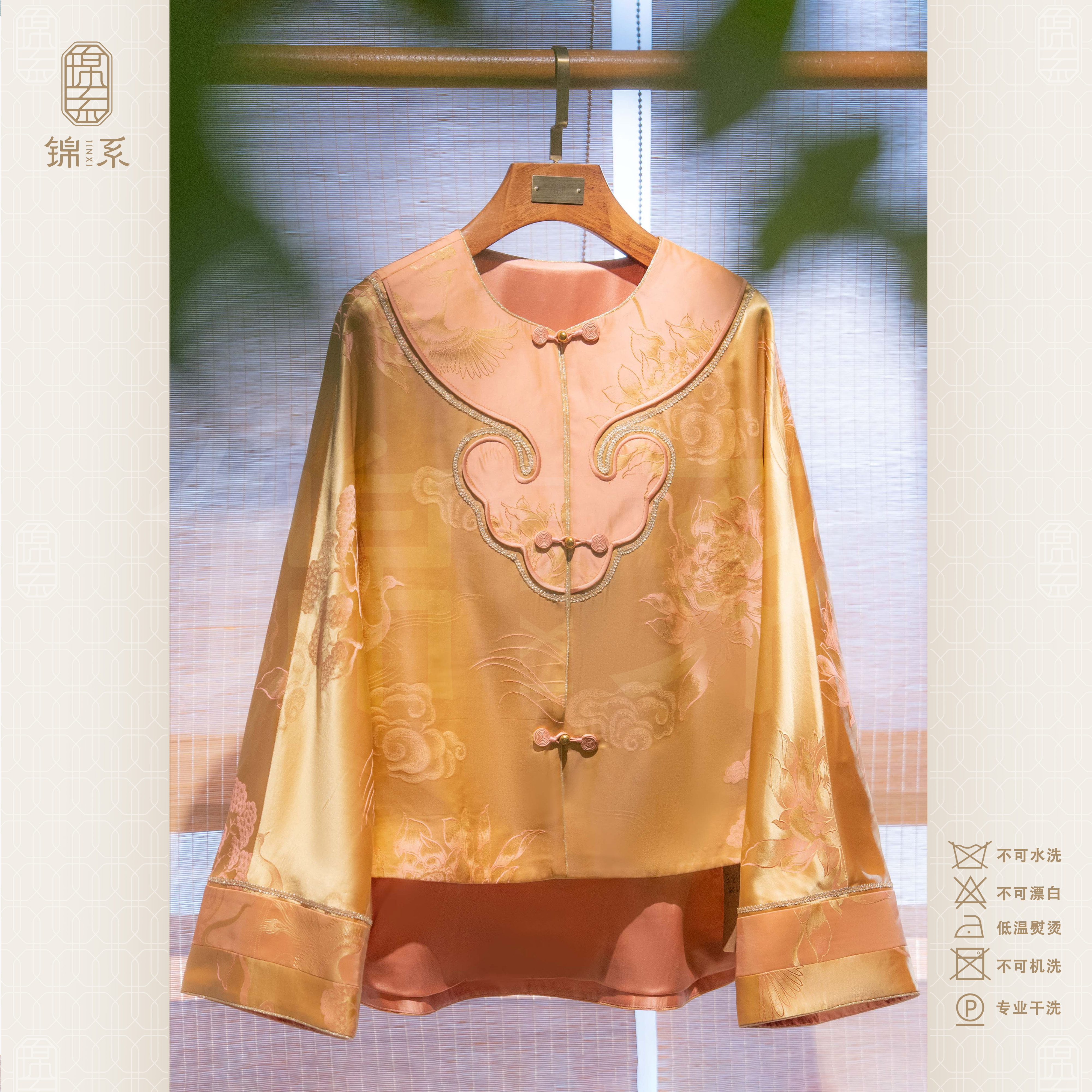 真丝老缎新中式国风桑蚕丝圆领直襟长袖外套上衣E-383648