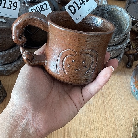 木村信弘木村信弘