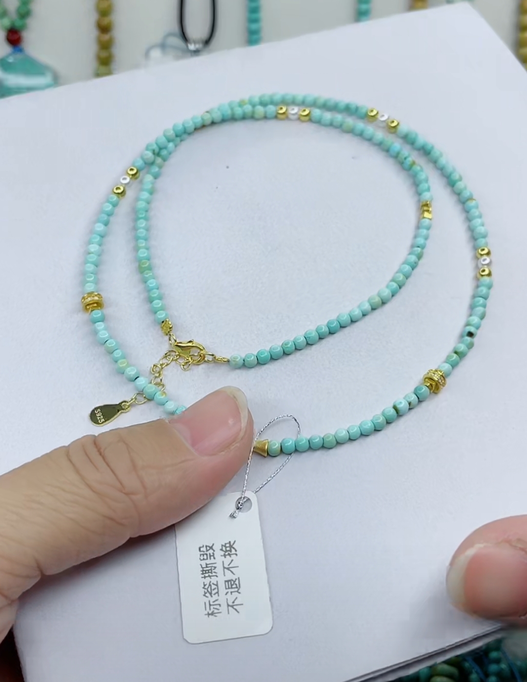 天然原矿绿松石珠链