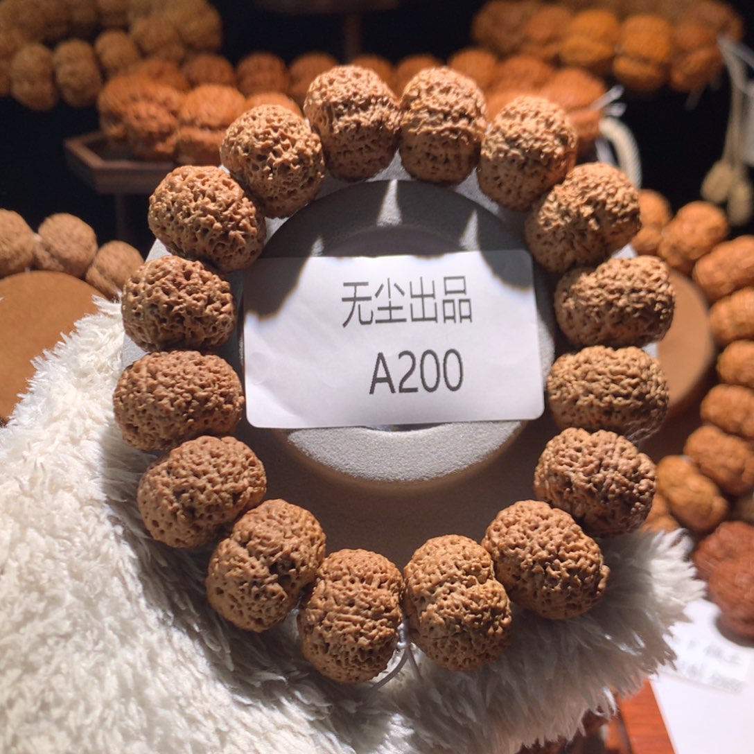 金刚菩提手串21菠萝蜜高端