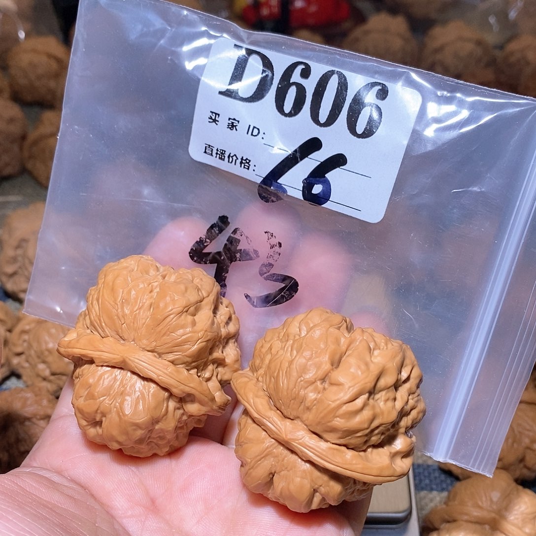 文玩核桃把件蛤蟆头