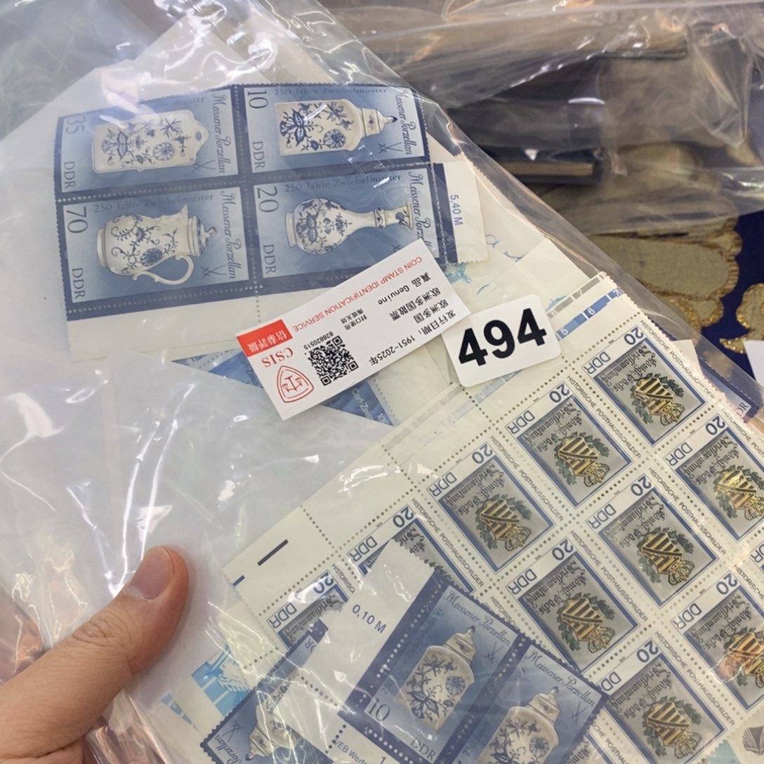 外国邮票外国邮票