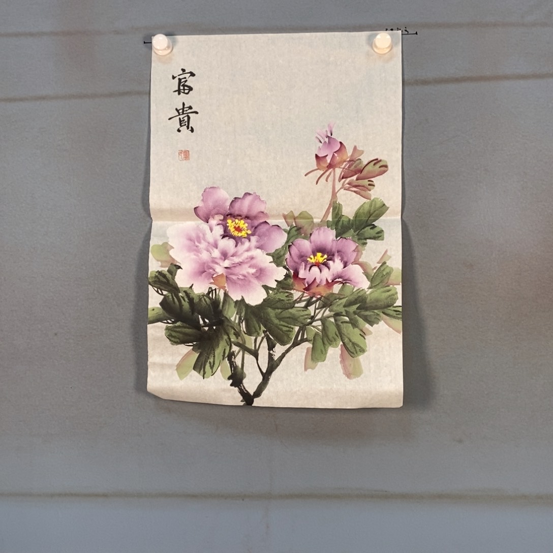 国画141牡丹花盛开的时候