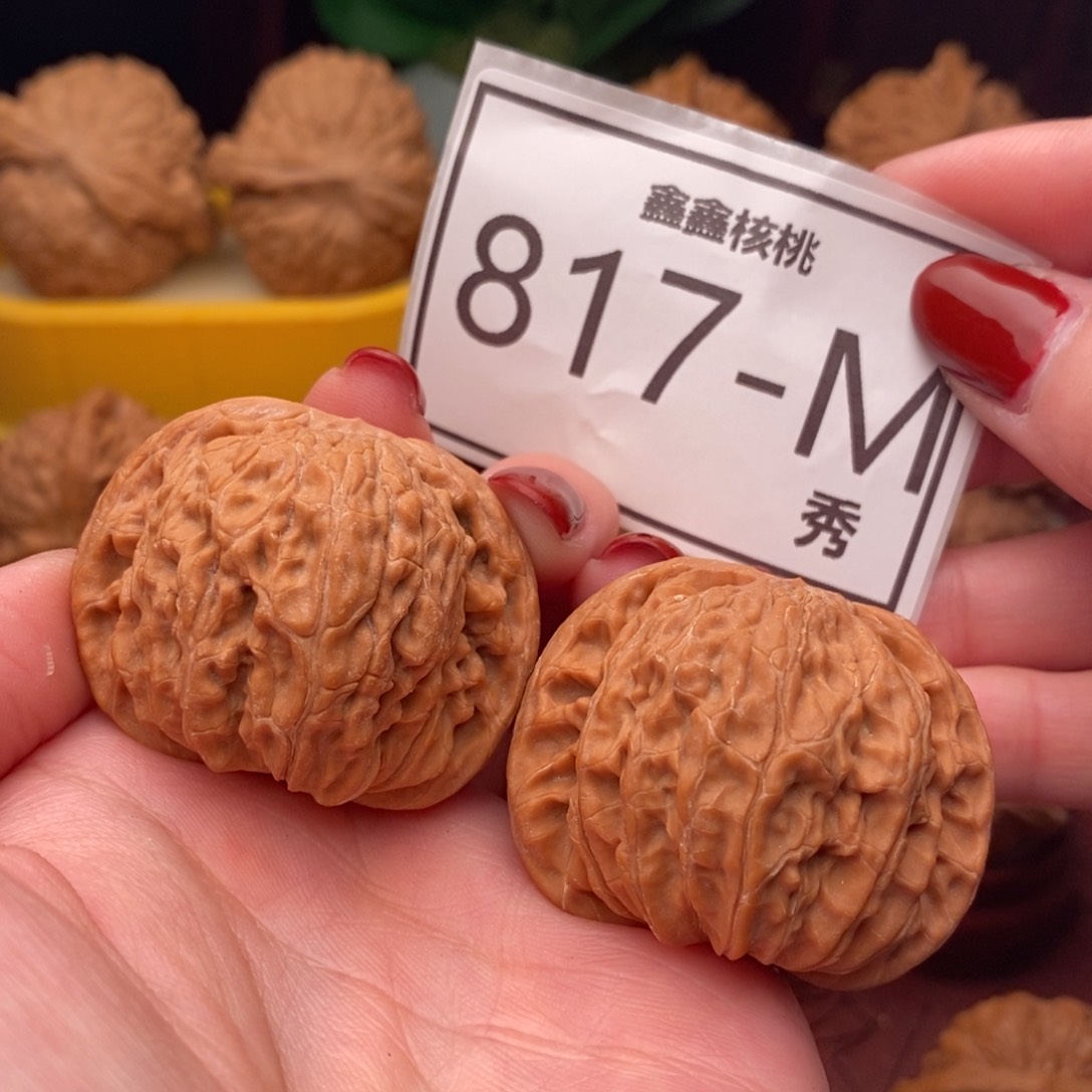 文玩核桃把件正磨41