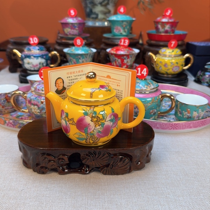 景德镇陶瓷景德镇瓷器